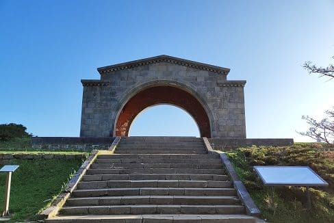📍Charents Arch
